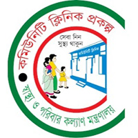 Community Clinic