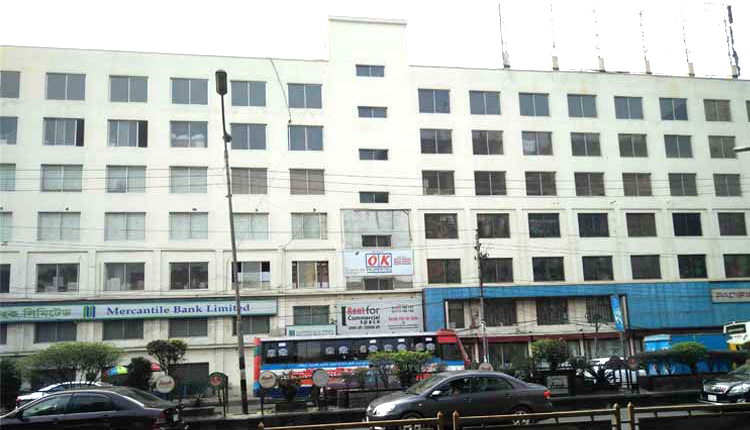 Ara Mansion